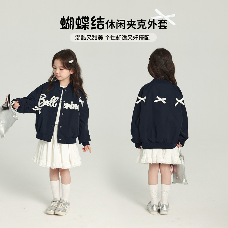 Pudding Haru Children's Clothing Bowknot Casual Jacket 2026 Spring and Autumn New Trendy Cool Sweet Girls' Jacket