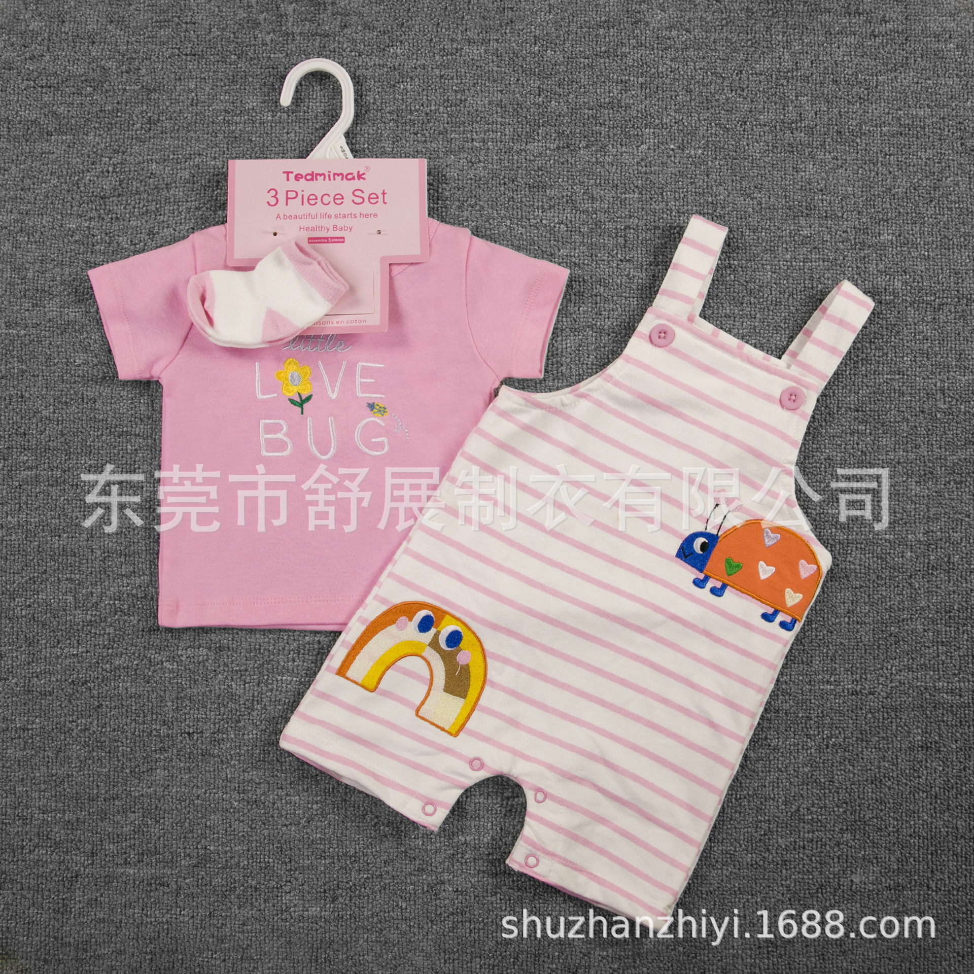 88040-63 딱정벌레 산책