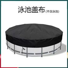 �羳����ѷ��Ӿ�ظǲ�Բ�η���������Ӿ���ֳ����ֲ�ȫ��