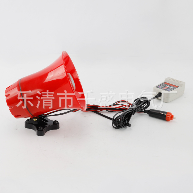 Coche altavoz inteligente puesto de ST-130AM guía difusión grabable propaganda altavoz