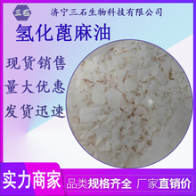 仯 ʯ 8001-78-3 Ӛ wƬ