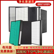�������¿�����������ʪ����оF-ZXGP50/F-PDF/PXFhepa��������о