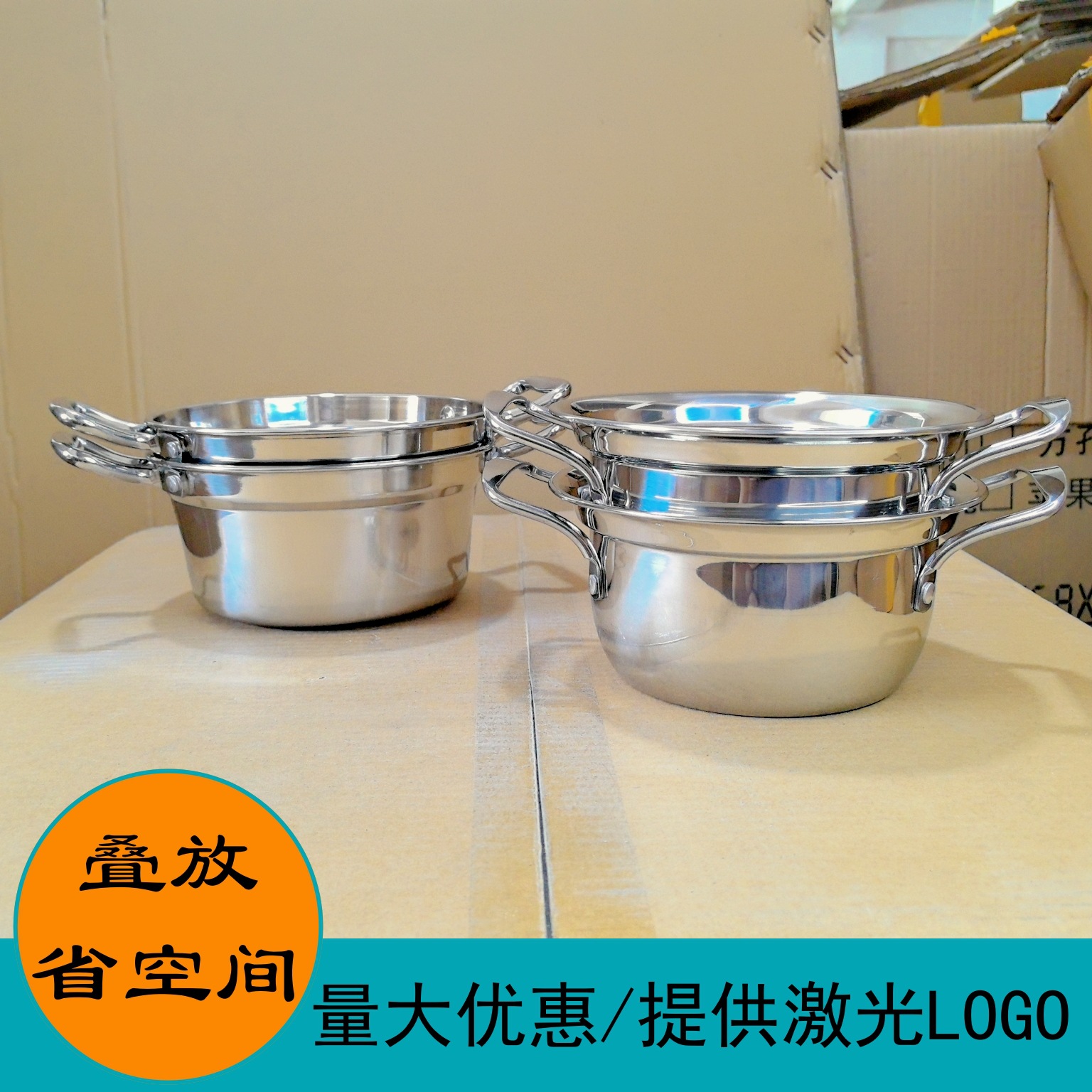 Stainless Steel Small Hot Pot for One Person, Self-Service Rotating Pot, Stackable Pot, Induction Sink Type, Commercial Use, One Person, One Pot