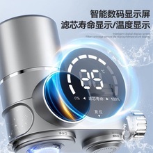 ˮ^^VǰÃˮÏNԁˮ@Vо羳*@