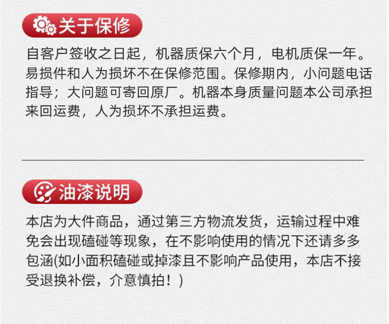 微信图片_20231115100748