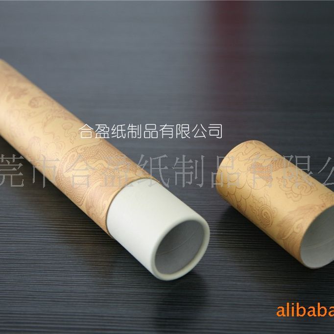 供应小纸筒 烟管香筒 纸筒包装 香水纸筒 笔筒纸管