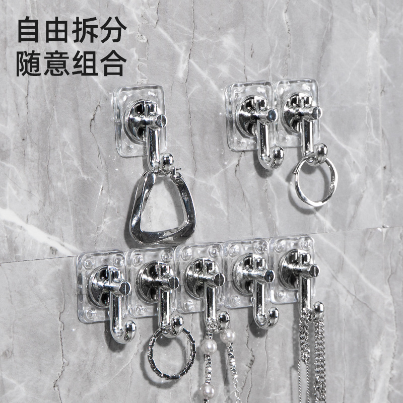 Mini gancho fuerte adhesivo de carga de pared sin costuras puerta trasera percha clave percha cocina baño creativo gancho pegajoso