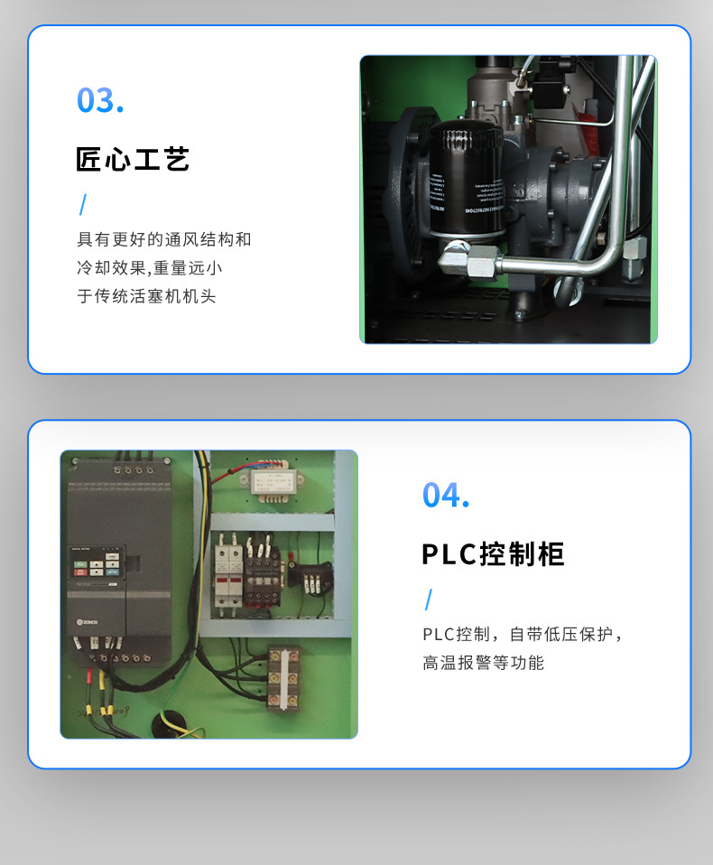 Marine Screw Air Compressor 7.5Kw-132Kw Permanent Magnet Variable Frequency Screw Compressor Variable Frequency Industrial Frequency Air Compressor