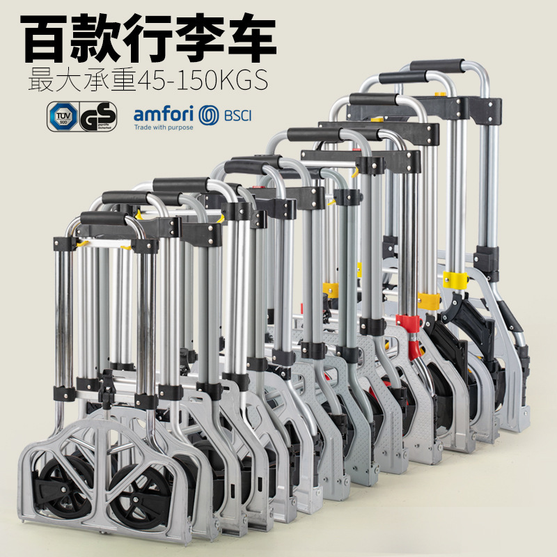 Foldable Portable Handcart for Shopping, Grocery Shopping, and Carrying Goods, Small Storage Trolley, Thickened Heavy-Duty Transport Cart