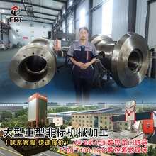 ꖏSҴͷǘSӹX݆SISSaT㊼ӹ