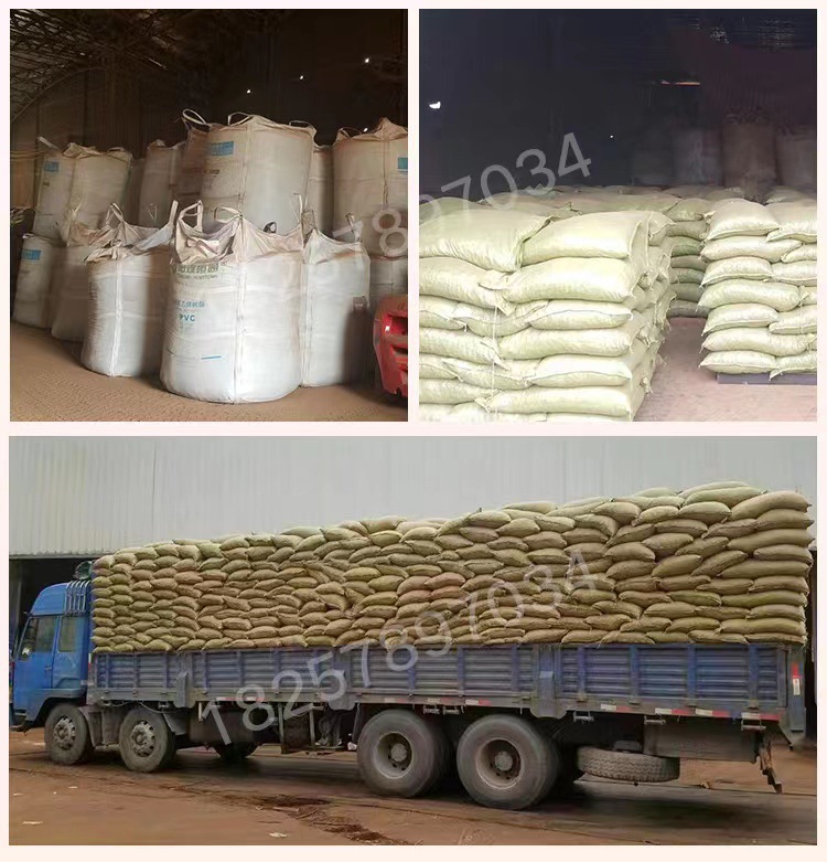 微信图片_2023080219550423