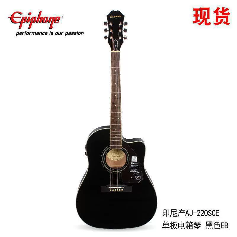 EPIPHONE Humming Bird EJ200SCE Hummingbird Pro Hummingbird Facing Single Box Wood Guitar