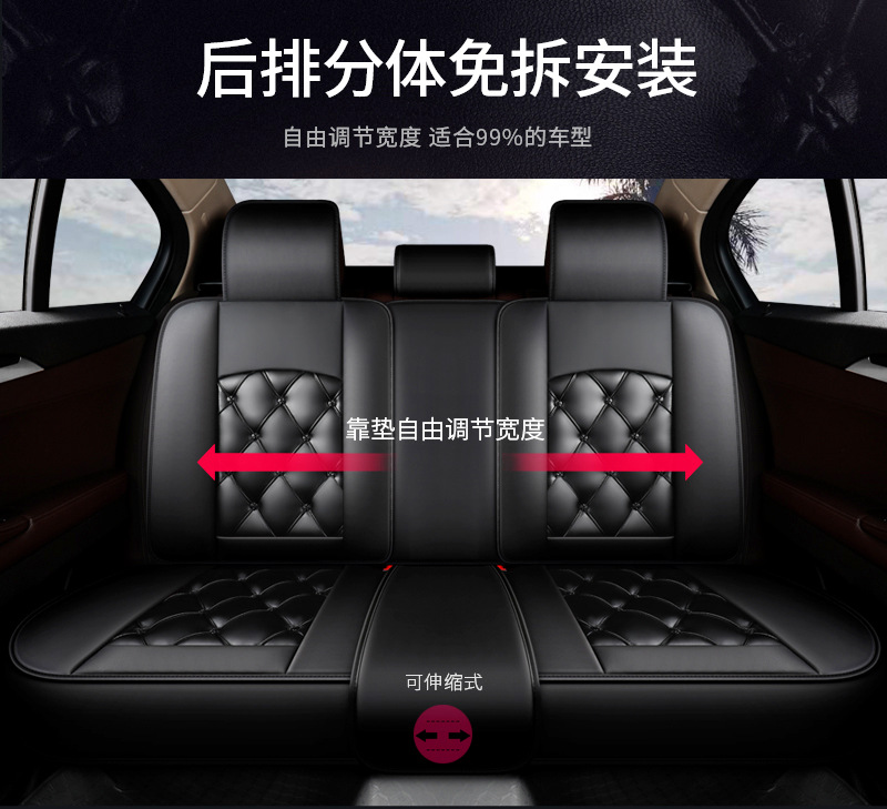 Car Seat Cushion, Universal for All Seasons, Full Surround Special Seat Cover, New Leather Seat Cover, Winter Popular Car Seat Cover, Direct from the Factory