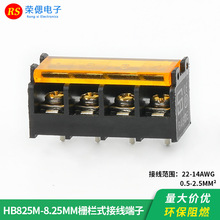 �ř�ʽHB825-8.25MM�g��PCB�Ӿ������Դ���������w�B����2P-12P