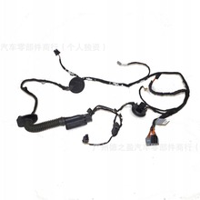 适用线速  插头 8U0971030AG 8U0971030AN 8U0971030K 1KD971120D