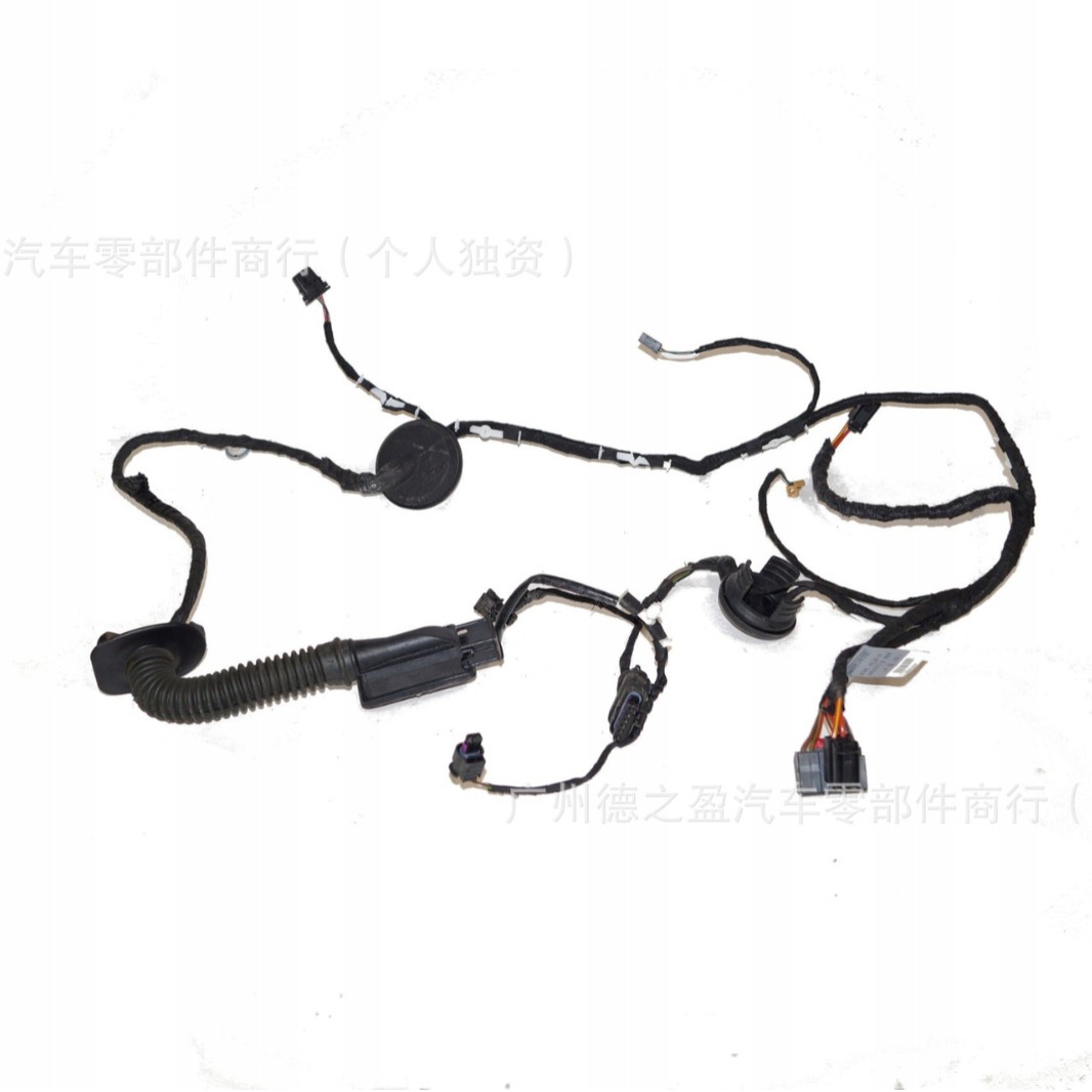 适用线速  插头 8U0971030AG 8U0971030AN 8U0971030K 1KD971120D