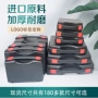 手提塑料pp五金工具盒
