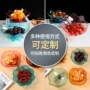 家用客厅简约透明坚果盘