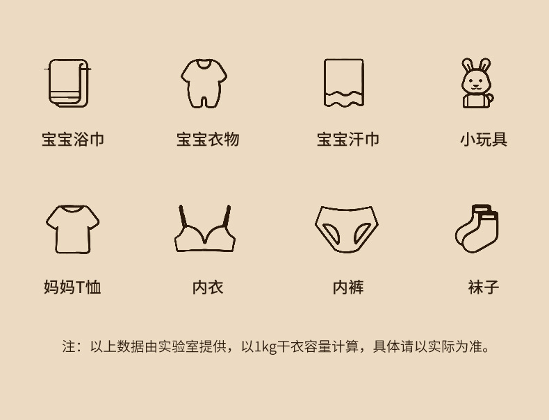 详情_06