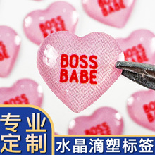 �S�Ҷ��Ʋ����z�̘��N��ˮ�����z��ӡˢ�ӹ��˺�logoˮ������diy