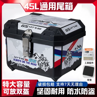 Motorcycle trunk — Storage Box, Tool Box - 45l-alloy-lock-traveler-white-decal-tools