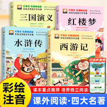 �Ĵ�����ȫ�ײ��Lע����С�W��һ�����꼉�n����x������ӛˮ�G��