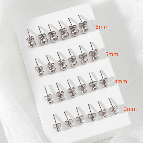 Live streaming elegant mini 18k rose gold plated glossy bead earrings for women titanium steel small gold bean earrings