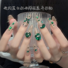 ĸGƷ}QGɫƽ׈Aˮΐָ׻bl