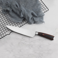 主廚刀切片刀家用不銹鋼廚用刀廚房刀具木柄雙鋼頭可定制