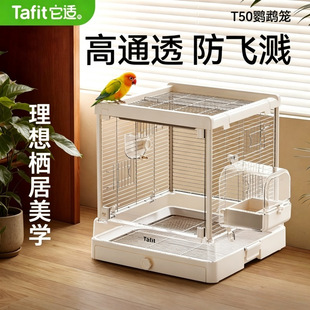 ���m�W�^�B�\T50���P䓲����Tȫ����̖�e���Ҍ��û�Ƥ���LС̫�