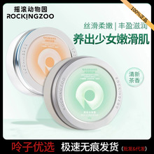 �u�L����@���w�鱣���̝������ļ��o�w��������ζ�aˮ��Ůͨ��