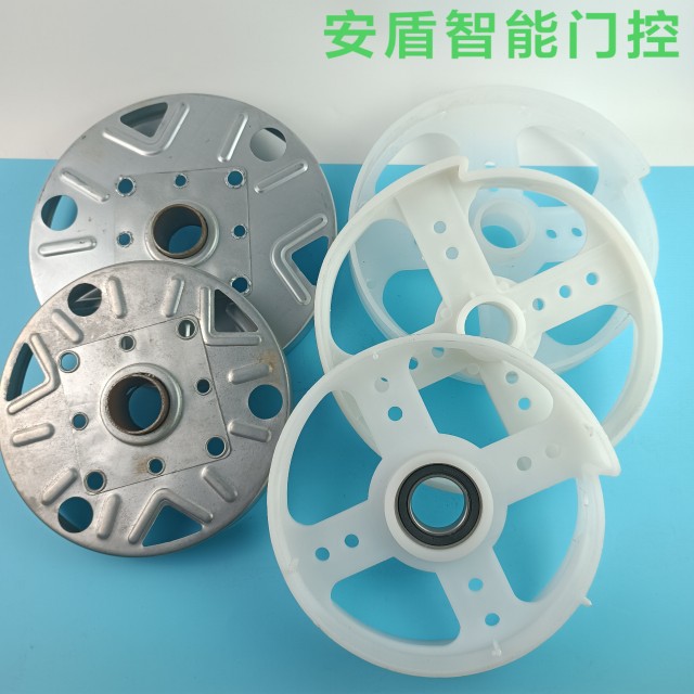 手动卷帘门扭簧盘 塑料盘 弹簧盘 飞轮盘 卷闸门配件弹簧壳