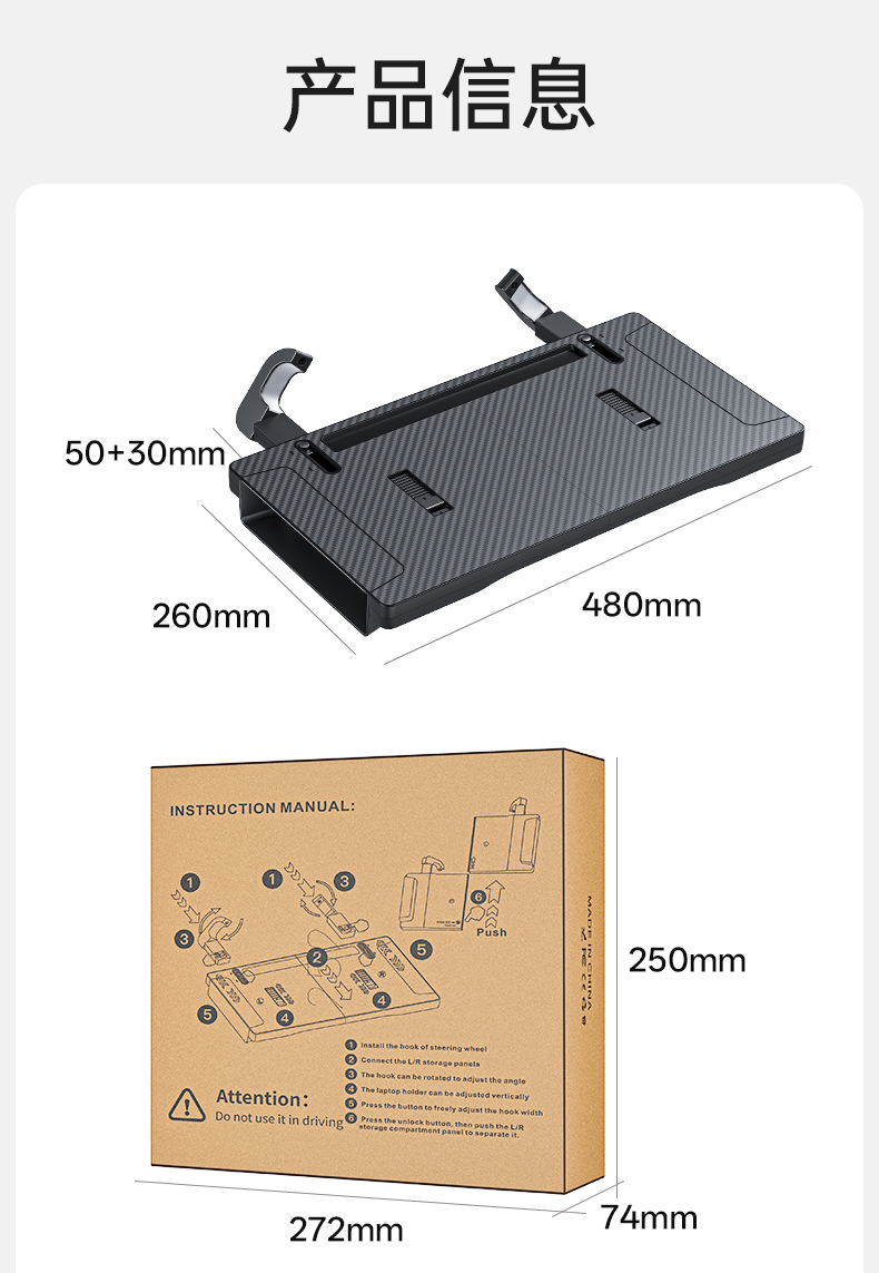 Dual-Purpose Car Steering Wheel Table Board with Cup Holder, Multifunctional Tablet and Laptop Stand, Small Dining Table for Car Use