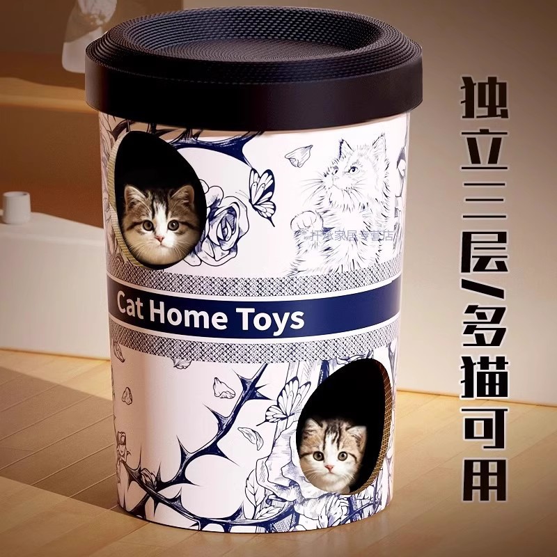 Tablero para rascarse el gato, nido para gatos, villa para gatos de doble capa, taza de café, cubo de té con leche, papel corrugado resistente al desgaste, tablero de patas de gato, casa de refugio para gatos