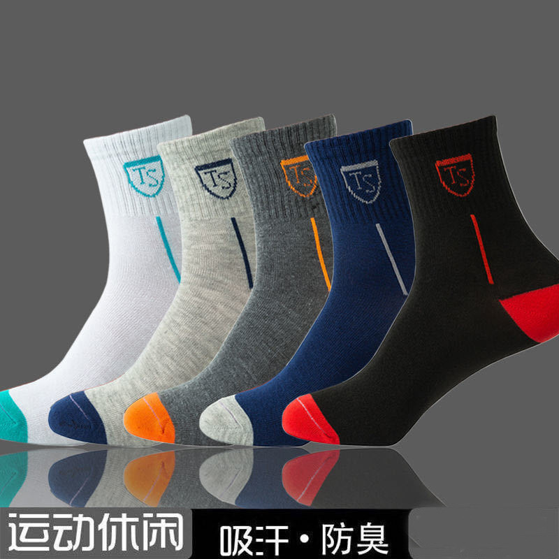 Calcetines de los hombres a mitad de la pantorrilla de otoño e invierno medias Calcetines de algodón de tacón largo desodorante deportes calcetines coreano ins entrega de una sola pieza