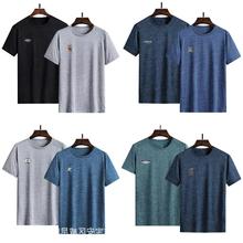 外贸尾单低价处理批发地摊便宜衣服 大码男装短袖t恤5元库存尾货