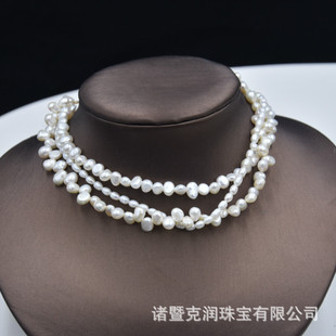 Baroque Pearl multilayer necklace