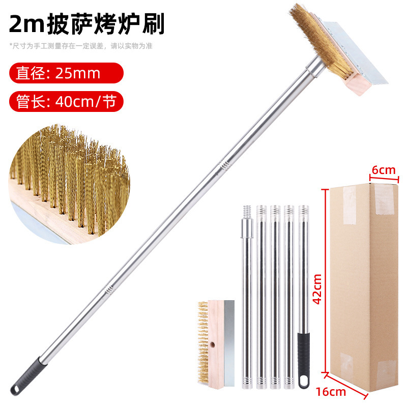 Cepillo de pizza cepillo de limpieza horno cepillo de limpieza horno cepillo de alambre de cobre puro cepillo de horno de acero inoxidable cepillo de pizza de mango largo
