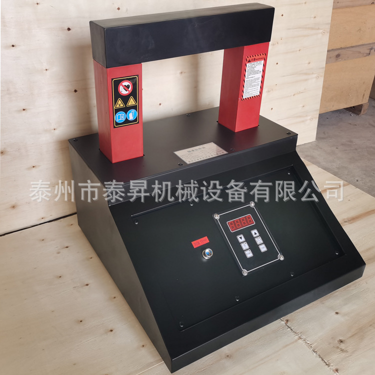 мҹӦGJW-8.0ŸӦм  ɿƱ