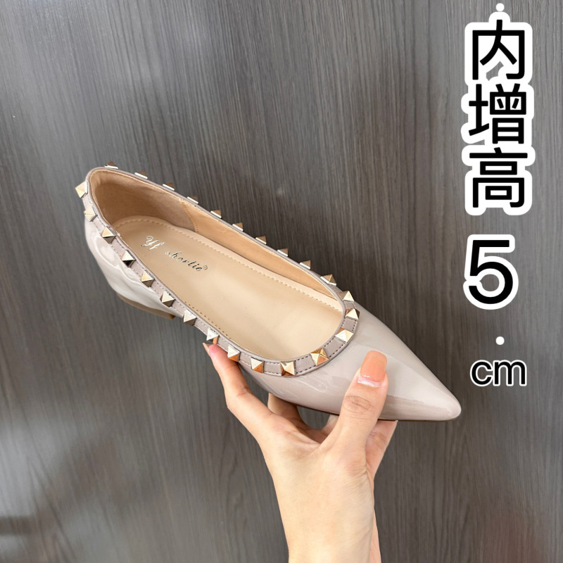 Pointed Toe Rivet Shoes ~ Heightening 5cm French Style Shallow Mouth Soft Patent Leather Elegant Work Clothing Versatile Inner Heightening Flats for Women