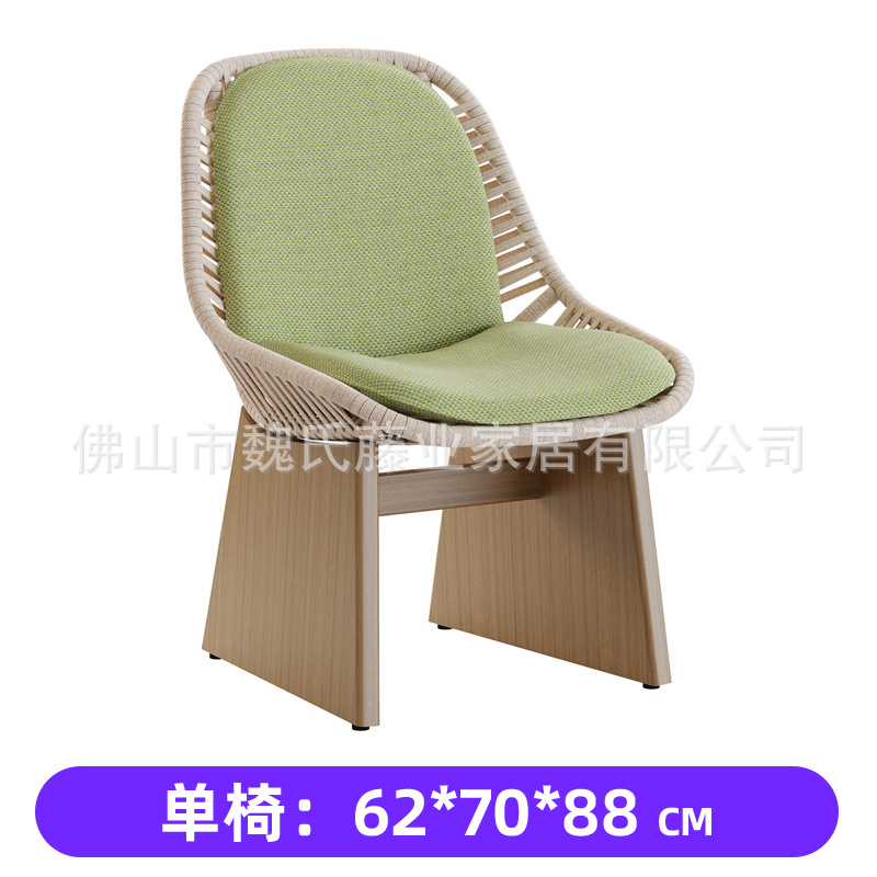 Sofá al aire libre de tela de caña patio de muebles de alojamiento modelo de habitación de hotel balcón de diseño casual combinación de sofá