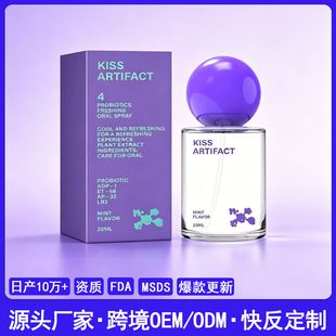 �羳 Probiotic Oral Spray�ښ������F��ǻ�o����ζ kiss����ˮ