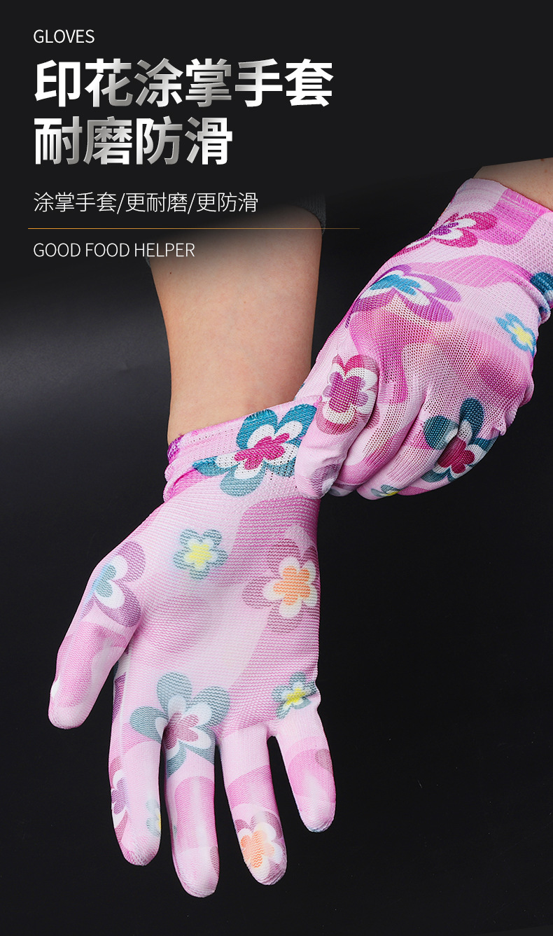 O10CN01tRPJjo1DeQDvtUvtw_!!234