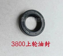 3800�p��p����S�ͷ����܇���z�ͷ��i�܇�Ǽ�ʽ��݆�ͷ�