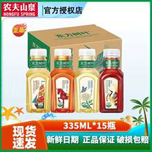 �r��ɽȪ�|�����~������̞�����335ml*12ƿ�������