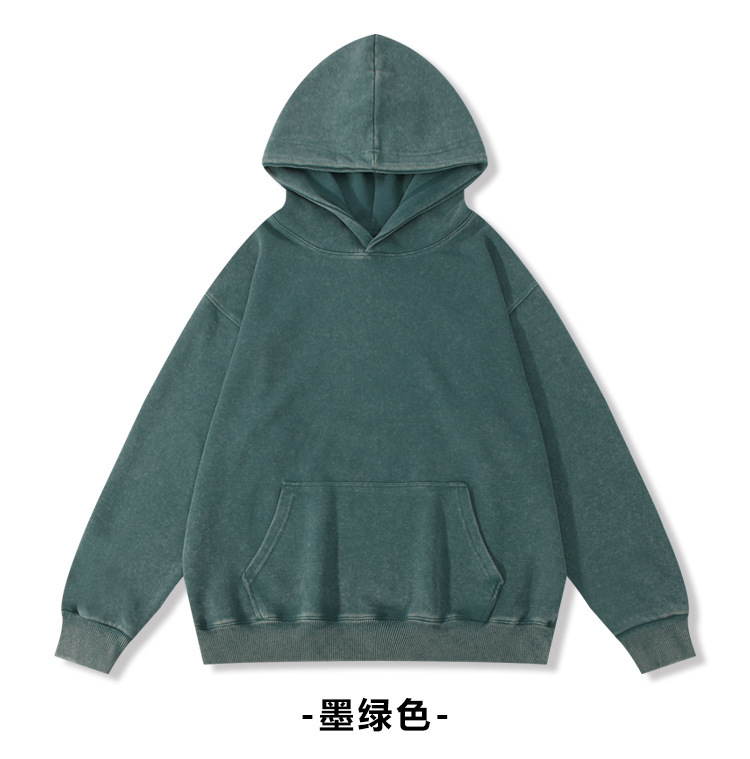 360G重磅做旧水洗连帽卫衣男女美式oversize大码落肩宽松纯色帽衫|undefined