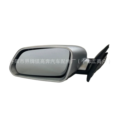 Rear mirror/rearview mirror assembly – Suitable for 2006-2010 Octavia