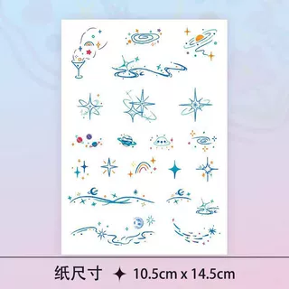 宇宙星球星星 星系 防水持久男女彩色纹身贴个性小众手臂手指手腕