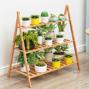 Indoor Succulent Flower Stand Floor-Standing Balcony Wall Flower Pot Rack Living Room Solid Wood Folding Flower Stand Simple Pothos Flower Stand