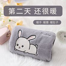 ��ˮ�����ʽ����ůˮ������ů����ů�ֿɐ�Ů������ӿ�ͨ늟ጚ